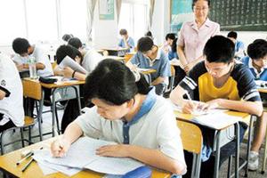 北京专科学校排行_北京专科大学有哪些2019北京专科大学排名