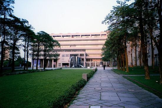 台湾交通大学
