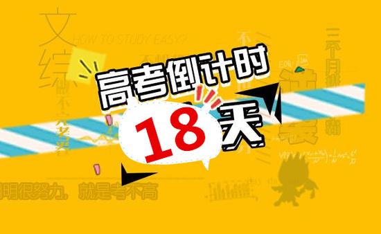 经济基础必备！2024年初级经济师统计数据题库解析