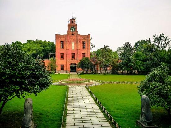 浙江大学