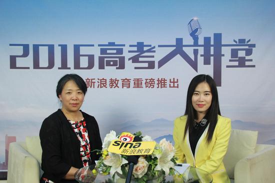 首都师范大学的招办主任孙彤