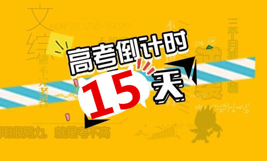 山西初级经济师报名指南 |2022 考试信息