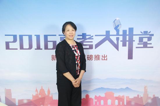 首都师范大学的招办主任孙彤