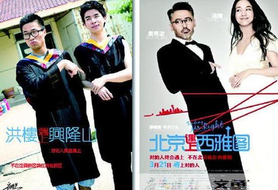大学毕业照变迁:从80年代的确良到比基尼(图)