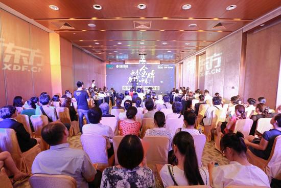 新东方全力铸金牌 革新教育行业规划新理念|