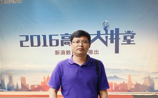 中国石油大学招办主任杨爱民