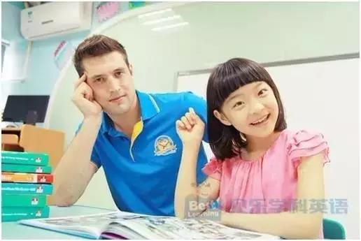 贝乐学科英语上海大宁培训中心即将璀璨开业|