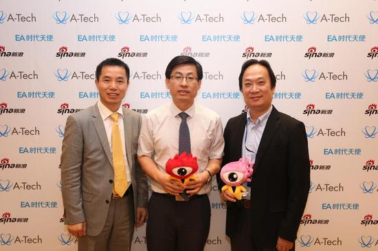 正畸界行业专家共谈:好牙齿点亮微笑|牙齿矫正