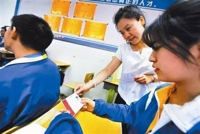 内蒙古中级经济师证书成绩查询时间