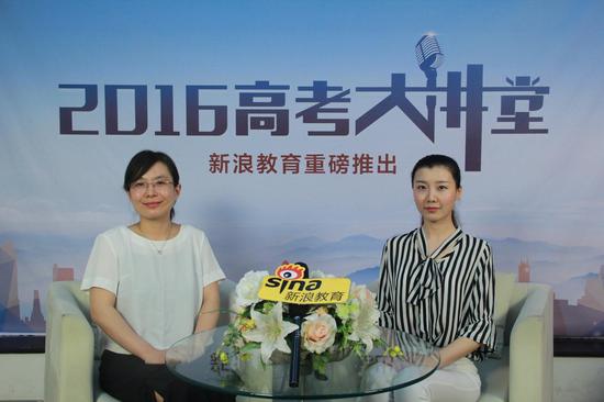 室主任招聘_政商研究院办公室主任招聘启事(5)