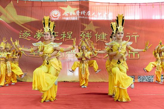 心灵之声残疾人艺术团