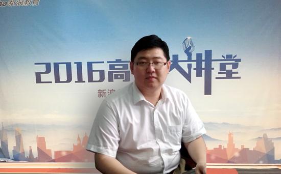 山东农业大学招生办公室主任石维杰