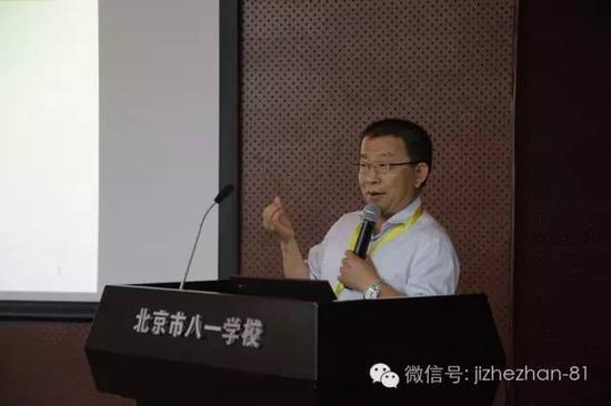 中山大学逻辑与认知研究所副所长熊明辉发言