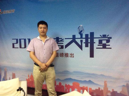 师爆笑开侃高校 网友直呼:听得好过瘾|张雪峰|高