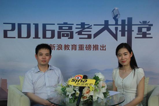 南京人口学院 招聘_南京人口管理干部学院人才招聘(3)