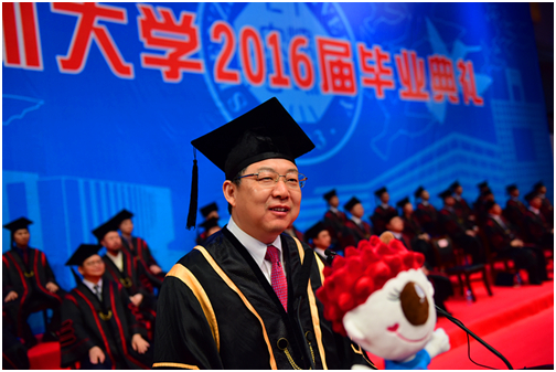 深圳大学2016届本科生毕业典礼及校长致辞|深