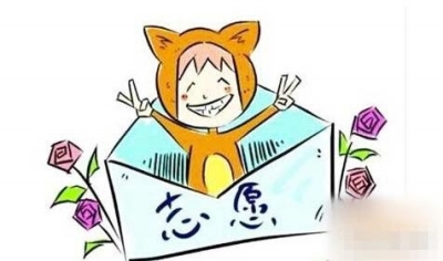 江苏一本高校最新录取预估线出炉|东南大学|预