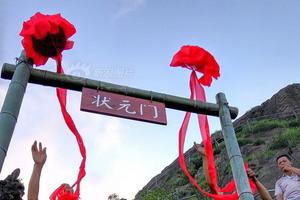 #高考613分##2016高考状元#【2016年河南高