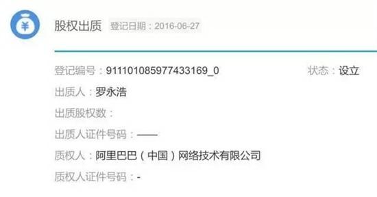 但是情怀始终不敌现实，现实往往是冰冷无情的。