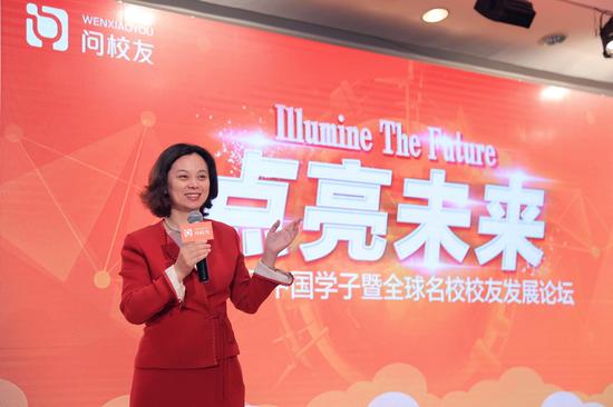 问校友创始人兼CEO孙玉红