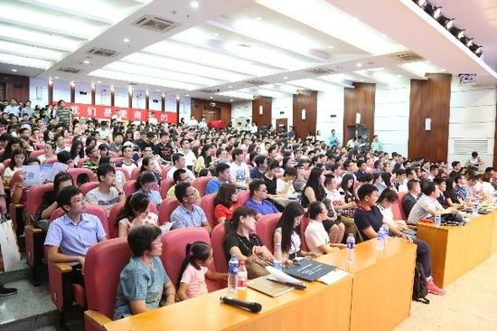 南开大学2017级MBA说明会:光辉征程成功举行