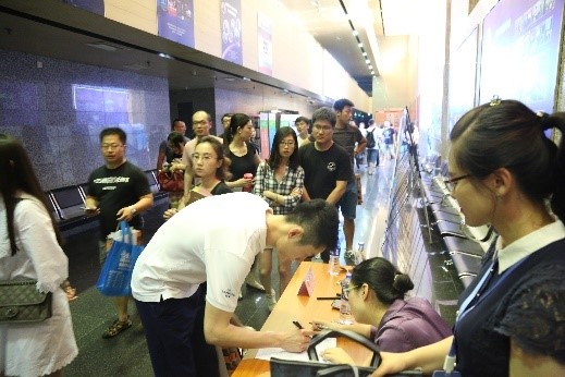 招生说明会签到处现场