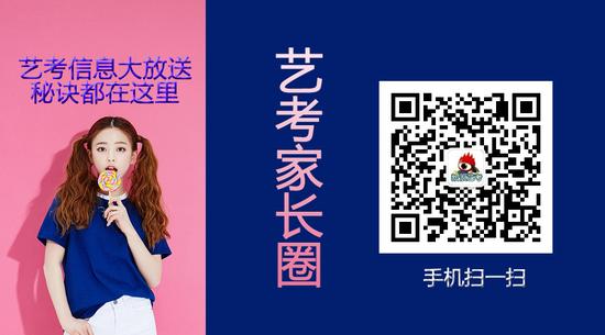 北影艺术考生分数线_2011北影最美考生_娜扎北影最美考生图片