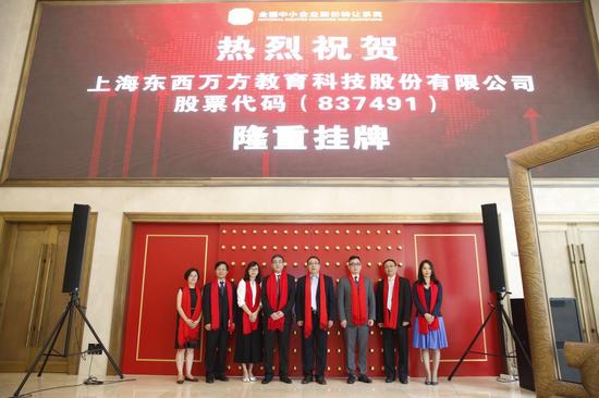乐鱼体育- 乐鱼体育官网- APP世界杯指定平台出