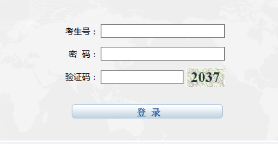 2016宁夏高考录取结果查询入口开通