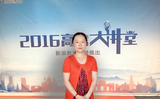 上海理工大学招生办主任李筠