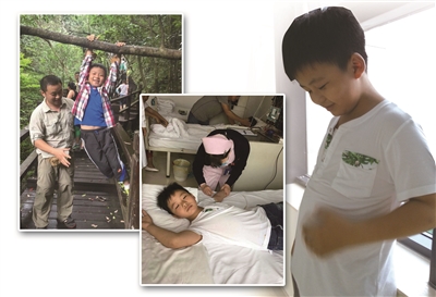 曹胤鹏和爸爸的旅游合影。