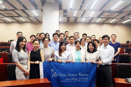 顿珞德中美名校学生交流活动举行|同济大学|凯