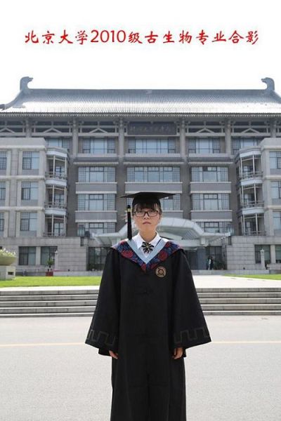 2023-2024学年四年级上册数学第六单元《可能性》单元检测卷（含答案解析）