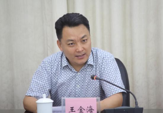 江西财经大学党委宣传部部长王金海