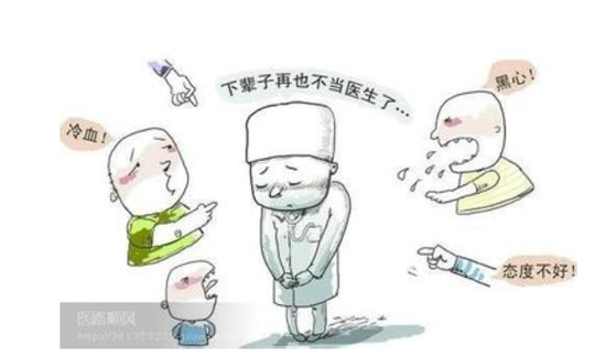 医生,承担着救死扶伤的大任,然而学医是怎样的一种存在呢?