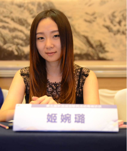 嘉宾:加拿大房地产开发公司-西岸置业中国华北区总负责人姬婉璐