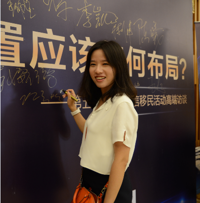 嘉宾:环球移民海外房产项目总监巩彦妍