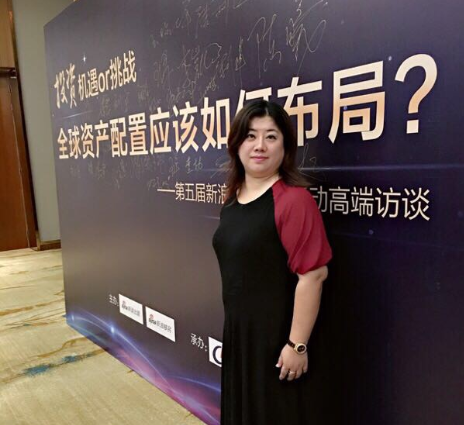嘉宾:汇加顾问集团北京公司总经理司诺