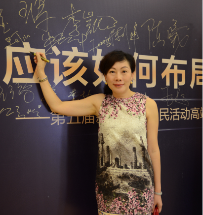 嘉宾:金北方移民海外事业部总监史可心女士