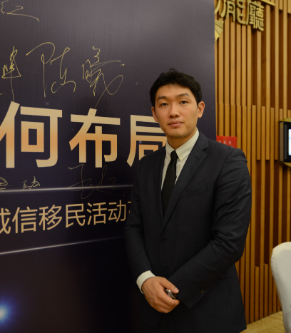 嘉宾:鲲鹏移民欧洲项目总监陈曦