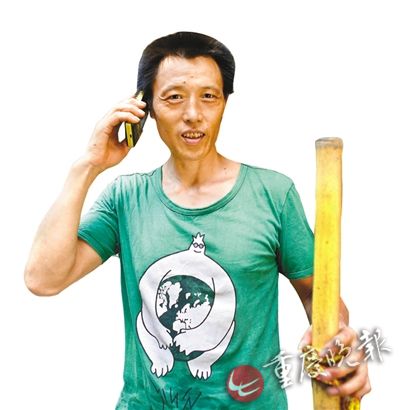 大学生们的棒棒师傅冉光辉