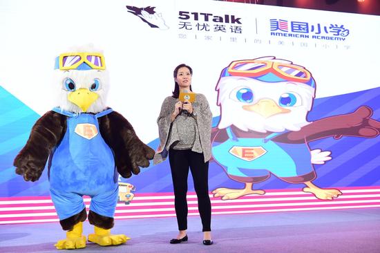 51Talk重推全外教美国小学课程 战略打造K12产