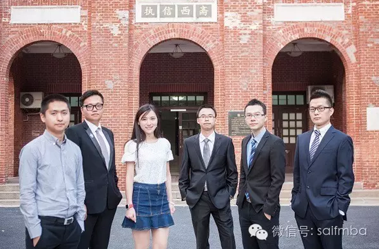 迈出金融FMBA第一步:图解全日制FMBA夏令营