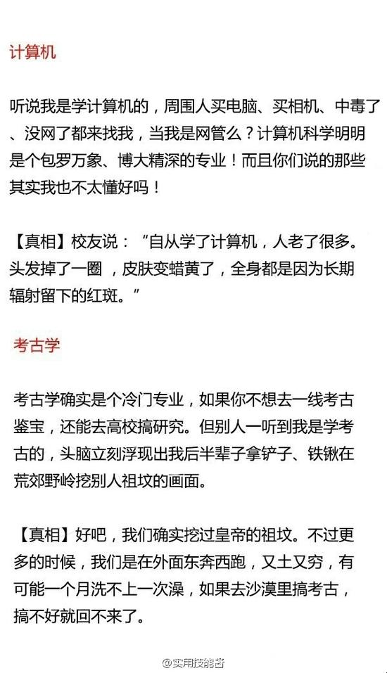 2024年南通市海安市中考英语一模试题（含解析）
