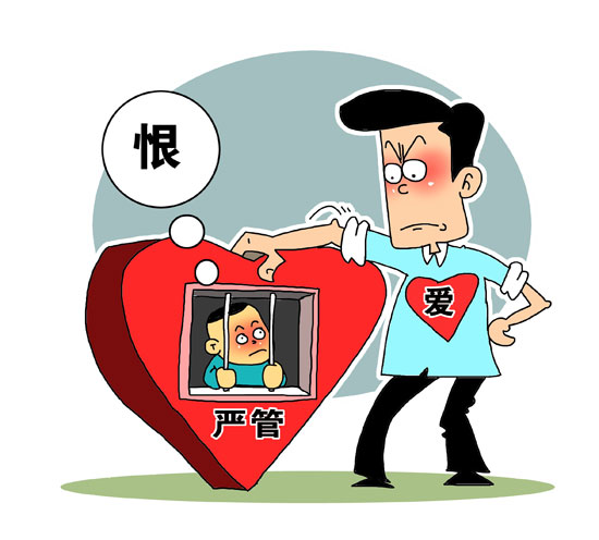 漫画:朱慧卿