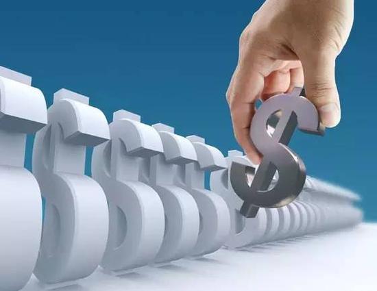 用友未来战略方向:服务企业互联网化金融化|用