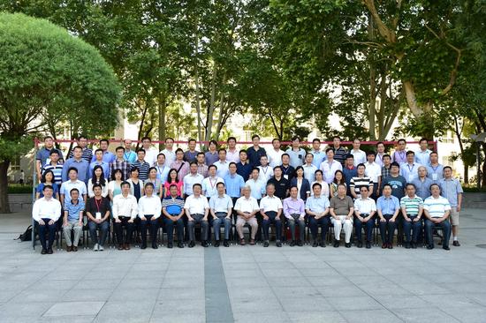 “纪念仙农诞辰100周年学术报告会暨中国通信学会学术新锐论坛成立大会”在北京邮电大学举行