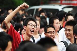 【#电子竞技专业进高校#:会否引报考热潮?. 来