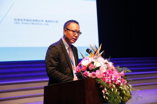 完美世界CEO萧泓博士参加亚洲青年文明对话论坛开幕式并讲话