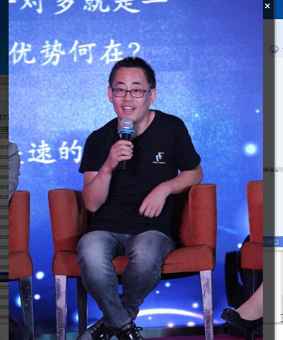 飞博教育陈波:线上线下相结合需双师密切配合